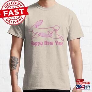 Get Creative And Happy New Year With Our Cool T Shirt Classic Unisex